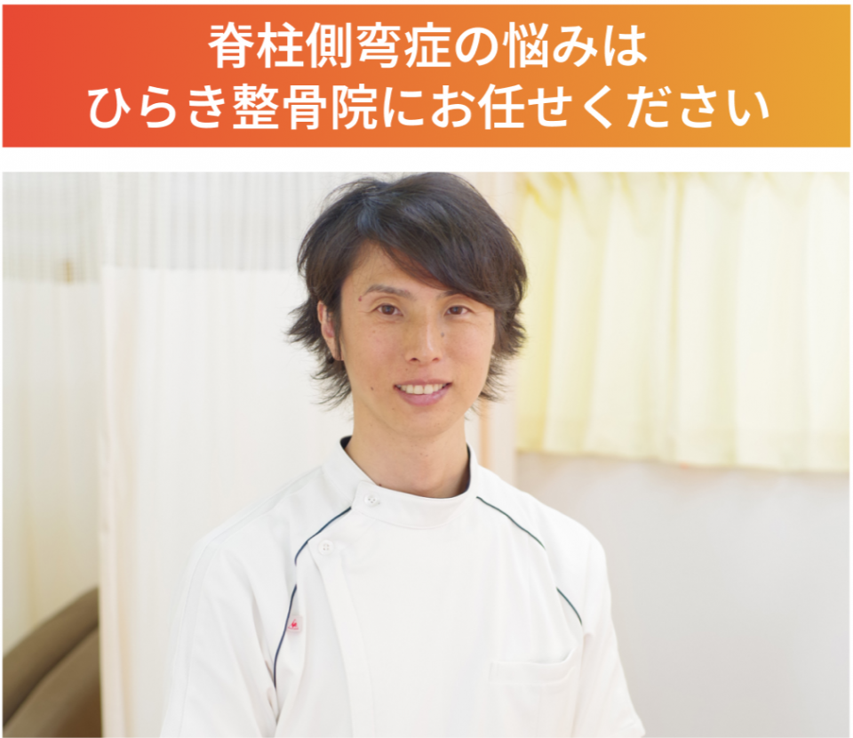外反母趾・扁平足の悩み