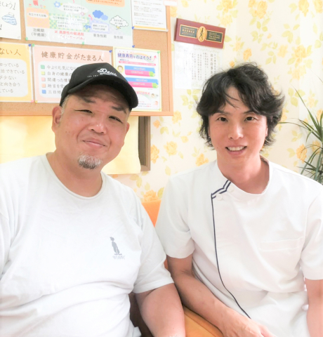 リラックスできる施術環境